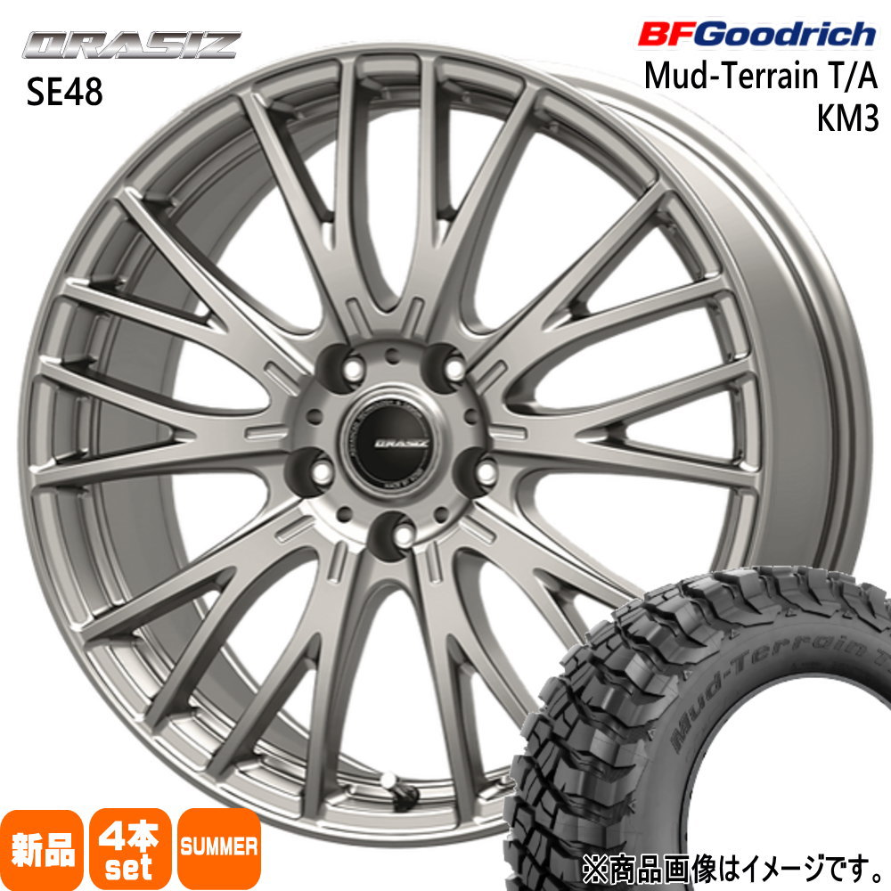 245/65R17 111/108Q LRD LT BFグッドリッチ Mud-Terrain T/A KM3 夏用 サマータイヤ QRASIZ SE48 トヨタ RAV4  17インチ