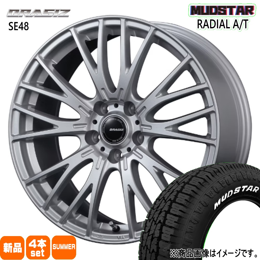 MUDSTAR 195/65R15 91H マッドスター RADIAL AT 夏用 サマータイヤ 