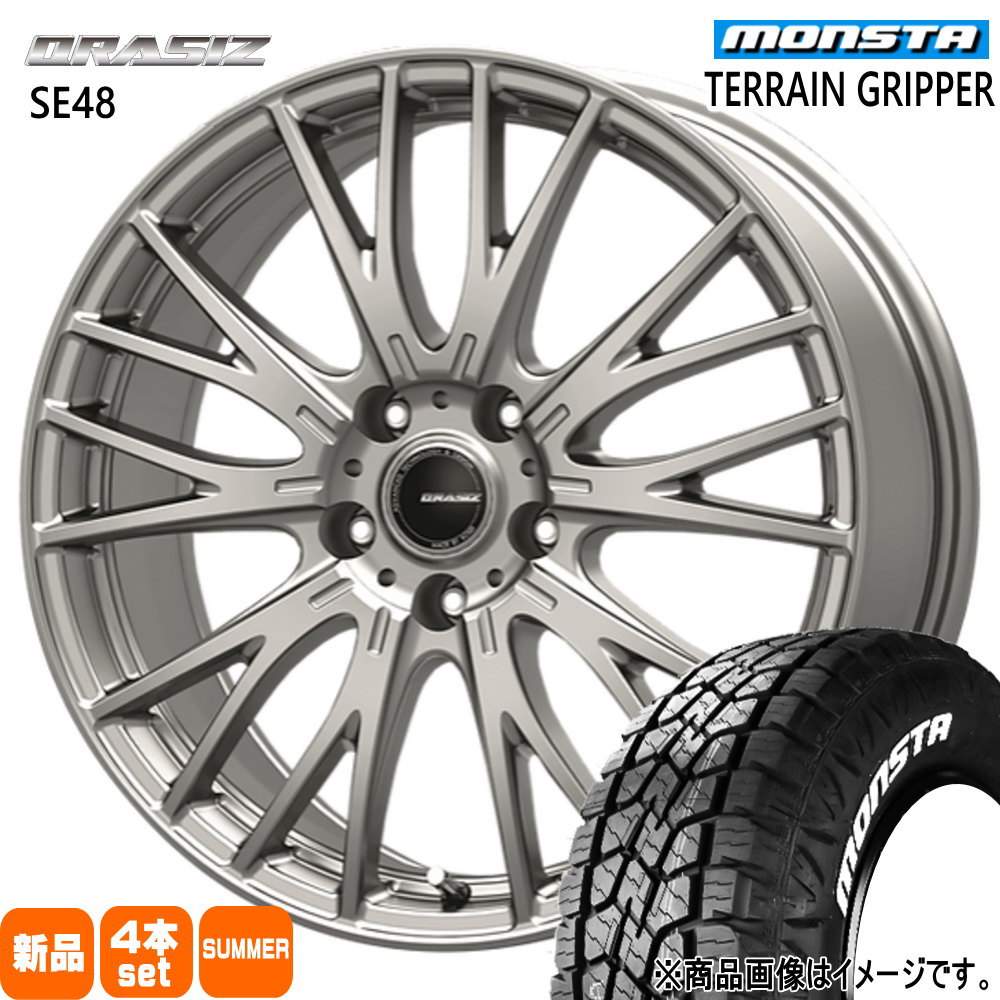 225/65R17 106T モンスタ TERRAIN GRIPPER 夏用 サマータイヤ QRASIZ SE48 マツダ CX-5 CX-8 /日産 T32エクストレイル 17インチ