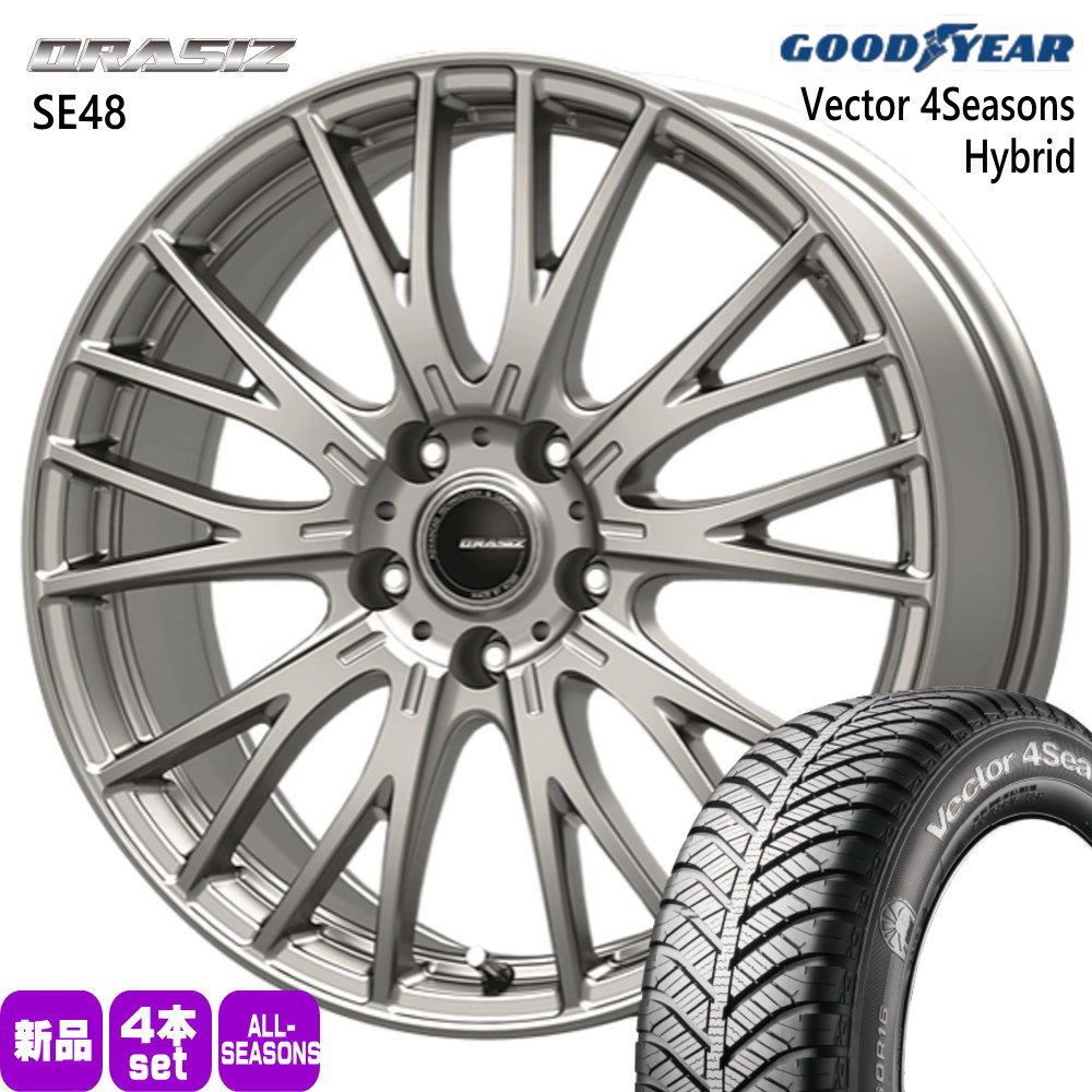 Vector（グッドイヤー） グッドイヤー vevtor 4s 225/50R18