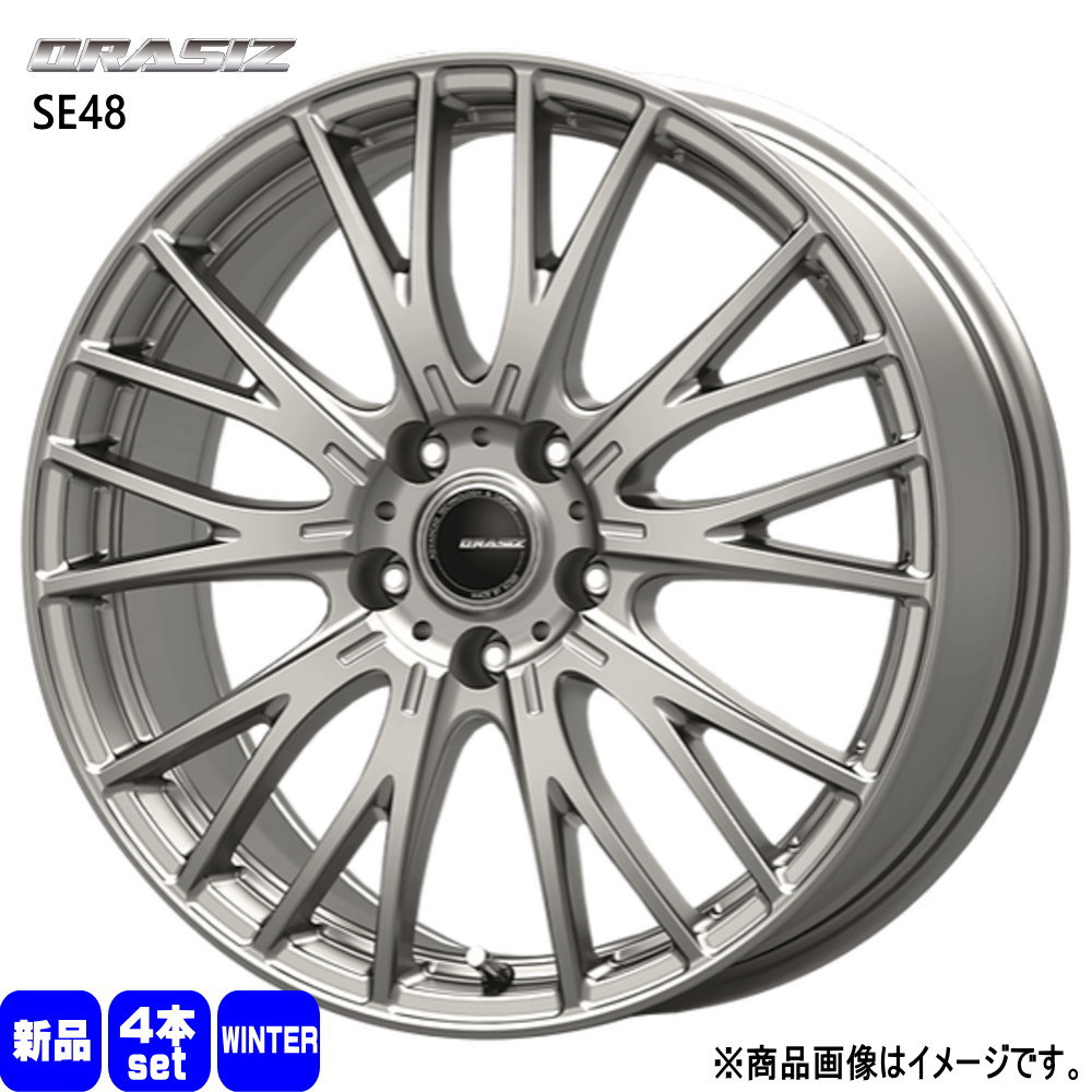 225/60R18  インポートタイア インポートタイア 冬用 スタッドレスタイヤ QRASIZ SE48 トヨタ専用 RAV4 ハリアー  18in 車、バイク、自転車-タイヤ、ホイール