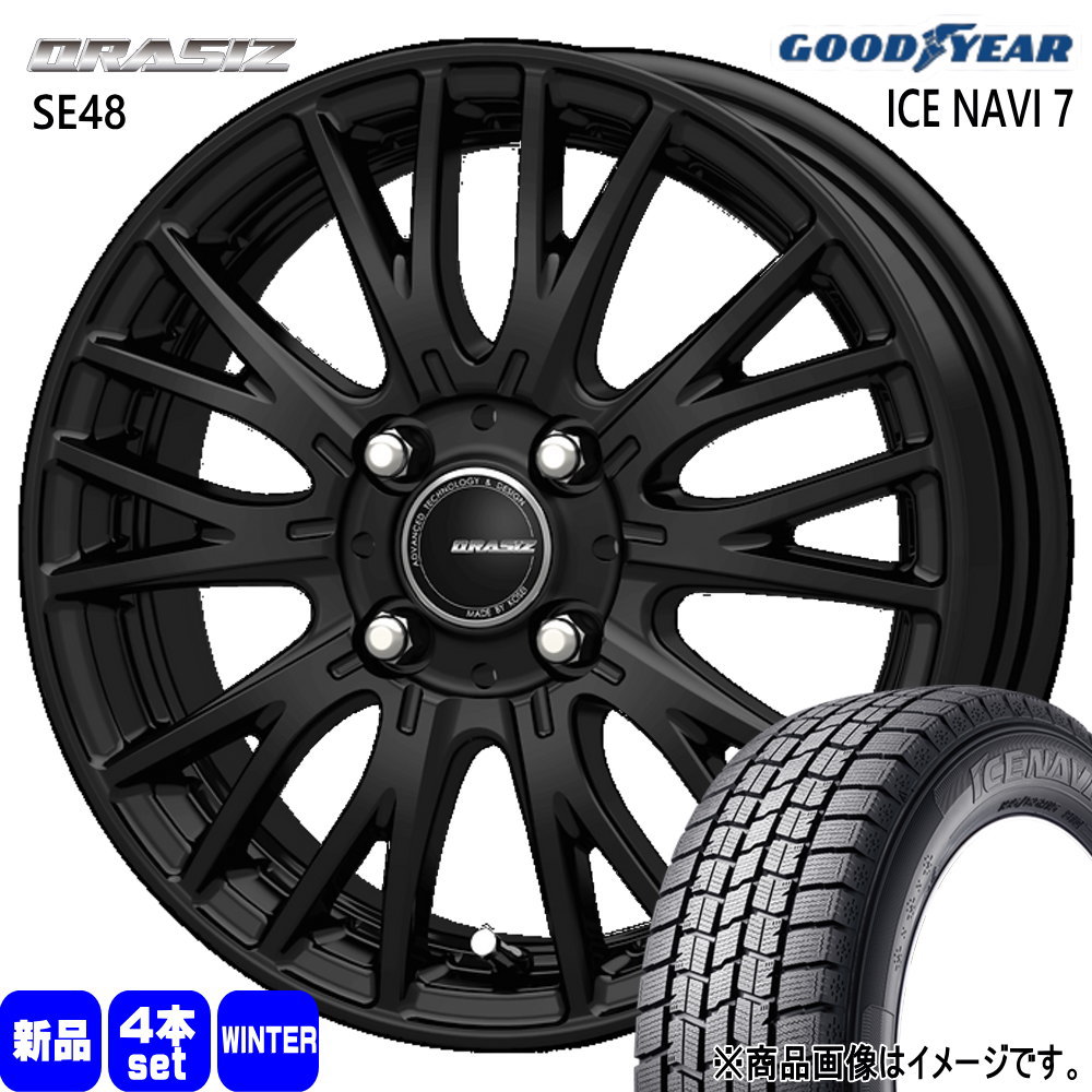 もあな グッドイヤー ICE NAVI7 165/55R15 冬タイヤ QRASIZ SE48 4.5J 4