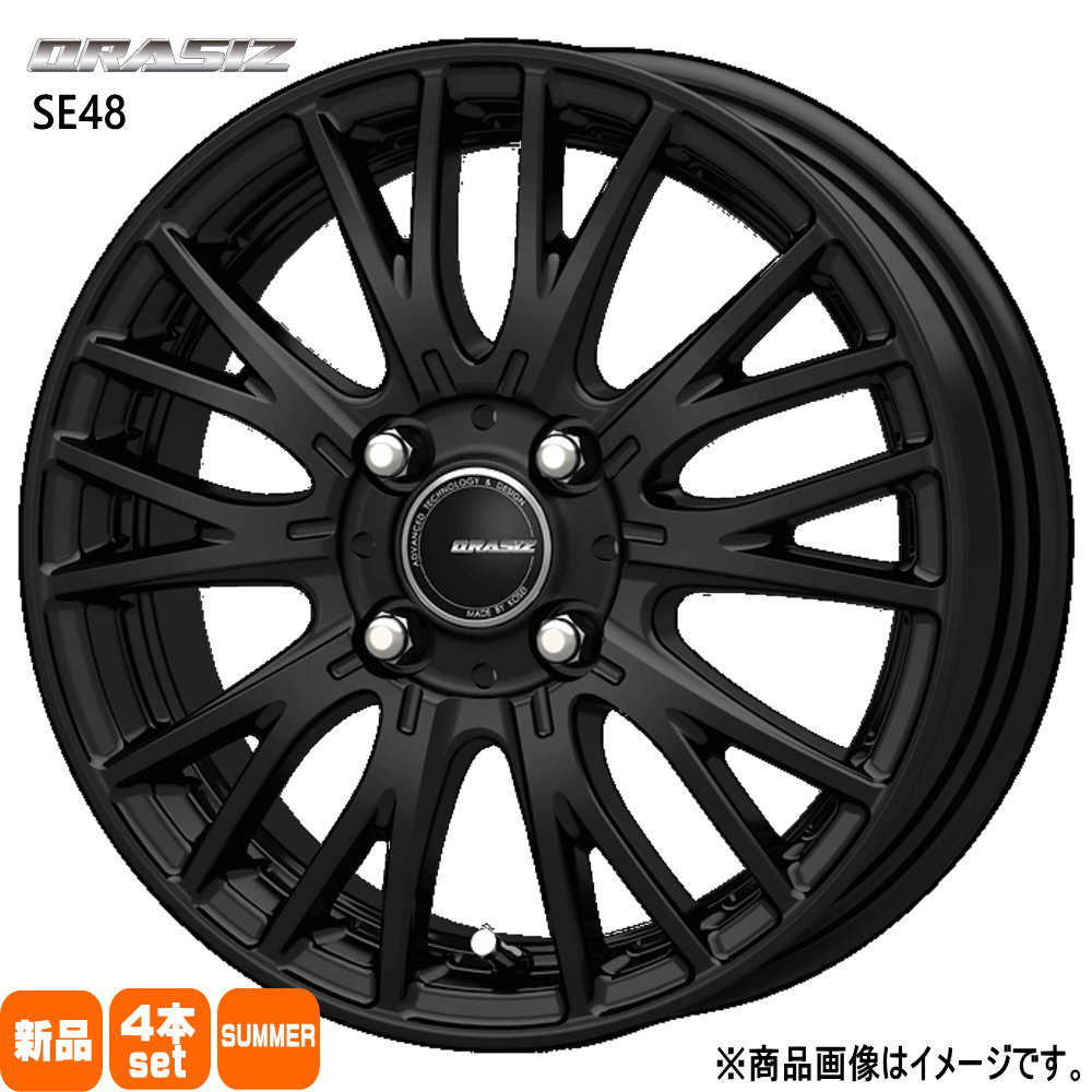 輸入タイヤ 165/55R15 夏タイヤ QRASIZ SE48 4.5J 4穴 4/100 15インチ N BOX タント コペン ミラ スペーシア ラパン : se48 mbk 1545454100 ystire 1655515 : タイヤショップ78 2号店