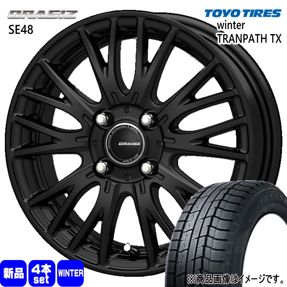 165/65R14 79Q トーヨータイヤ WinterTRANPATH TX 冬用 スタッドレスタイヤ QRASIZ SE48 ハスラー デリカミニ4WD ハイゼット アゲトラ  14インチ