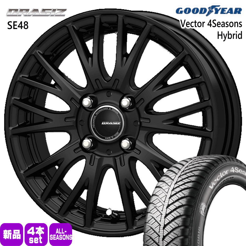 グッドイヤー vevtor 4s 155/70R13 オールシーズンタイヤ QRASIZ SE48 4.00B 4穴 4/100 13インチ エブリィワゴン アトレー etc