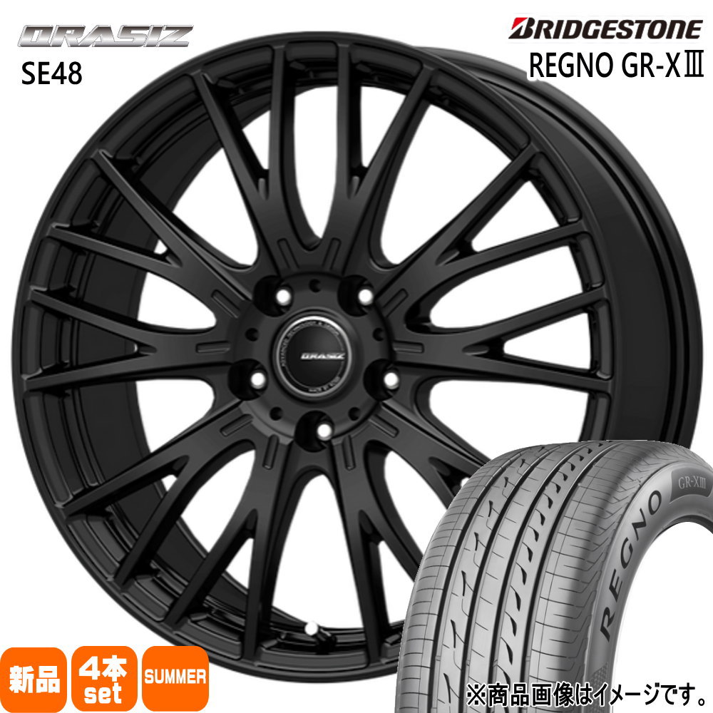 225/55R18 102V XL ブリヂストン REGNO GR-X3 夏用 サマータイヤ QRASIZ SE48 エクストレイル T31 etc  18インチ