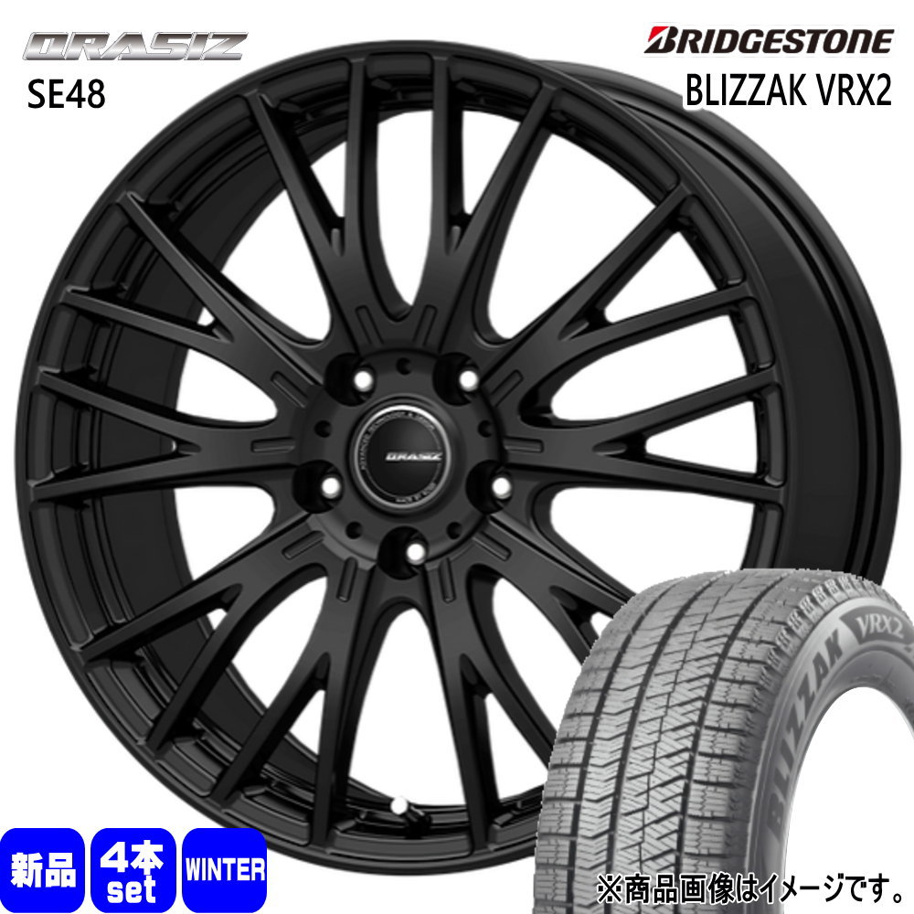 ブリヂストン 87Q VRX2 ブリザック 215⁄45R17 BLIZZAK スタッドレス 