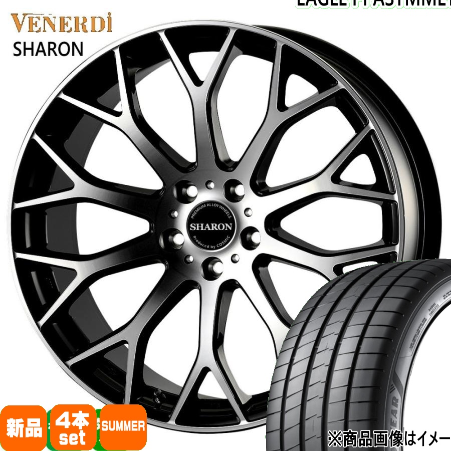 225/40R19 93Y XL グッドイヤー EAGLE F1 ASYMMETRIC6 夏用 サマータイヤ VENERDI SHARON 60系 プリウス ヤリスクロス