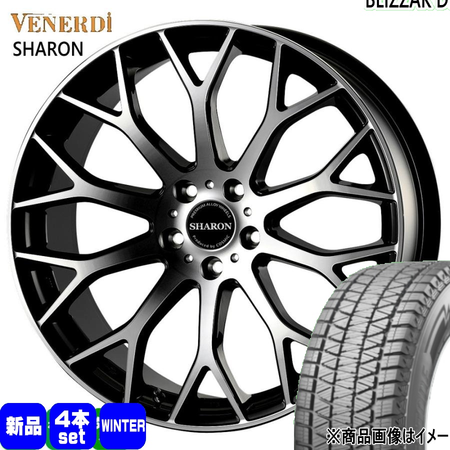 235/60R18 107Q XL ブリヂストン BLIZZAK DM-V3 冬用 スタッドレスタイヤ VENERDI SHARON GN系 アウトランダー エクストレイル T33