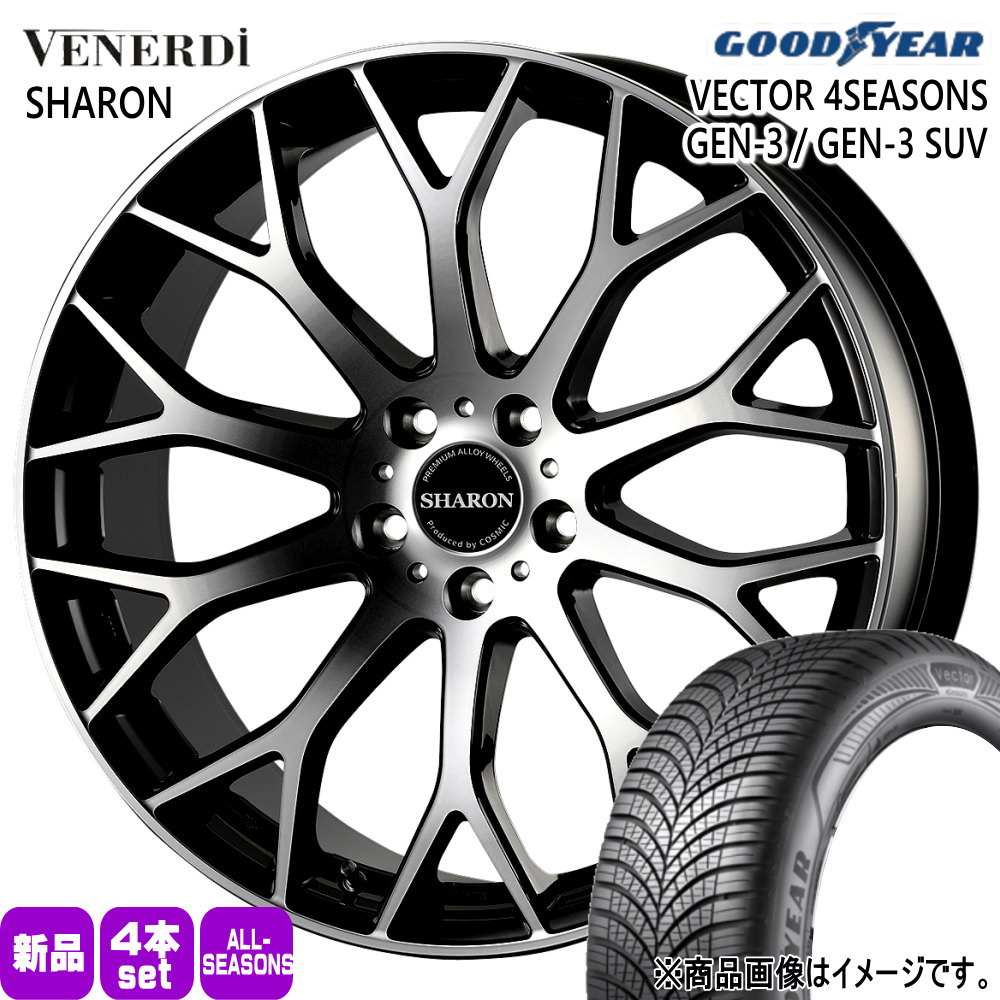 235/40R19 96Y XL グッドイヤー VECTOR 4SEASONS GEN-3 夏冬兼用 オールシーズンタイヤ VENERDI SHARON カムリ マークX