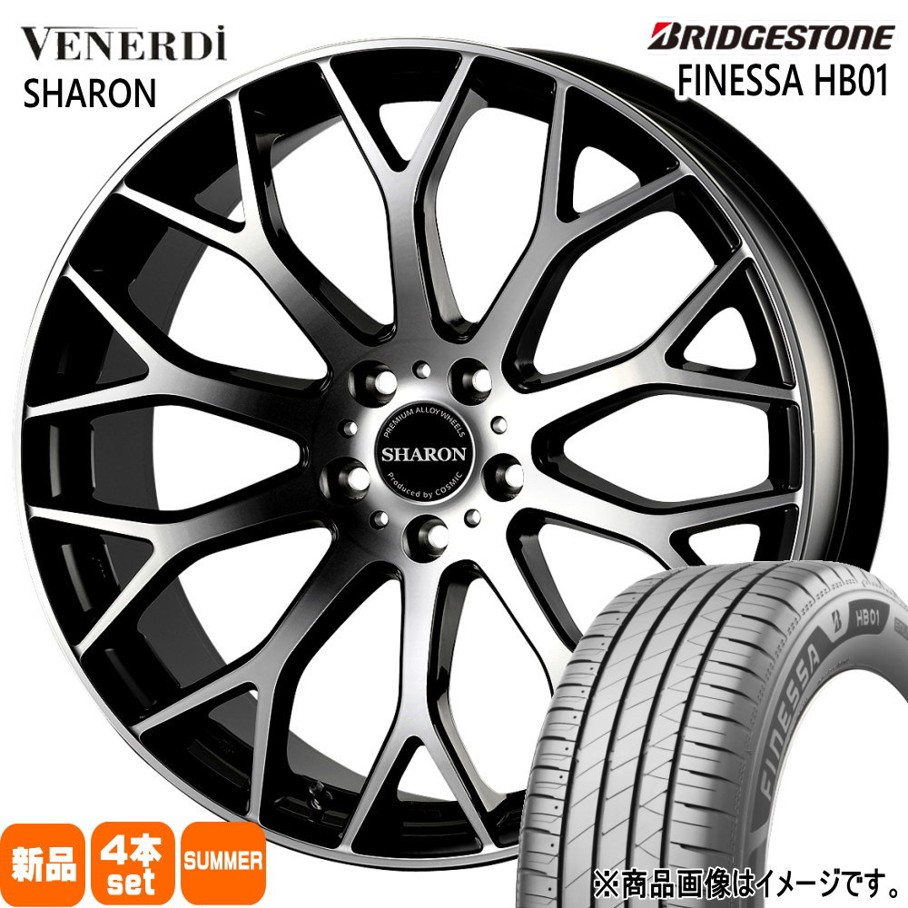 225/55R18 102V XL ブリヂストン FINESSA HB01 夏用 サマータイヤ VENERDI SHARON デリカD:5 アウトランダー