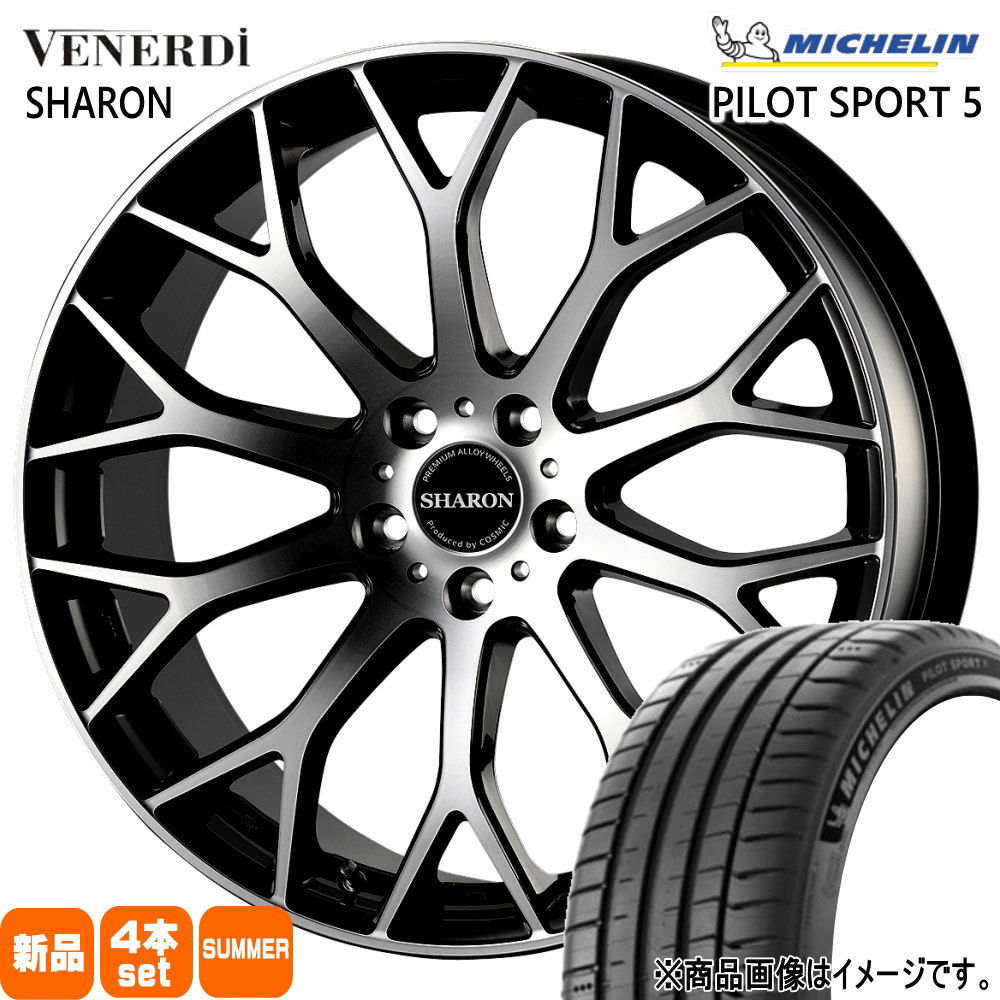 225/50R18 99Y XL ミシュラン PILOT SPORT 5 夏用 サマータイヤ VENERDI SHARON CH-R エスティマ アテンザ MAZDA6