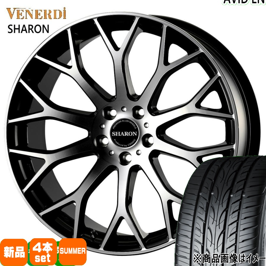 245/35R20 95W XL ヨコハマ AVID ENVigor S321 夏用 サマータイヤ VENERDI SHARON 20系 アルファード ヴェルファイア