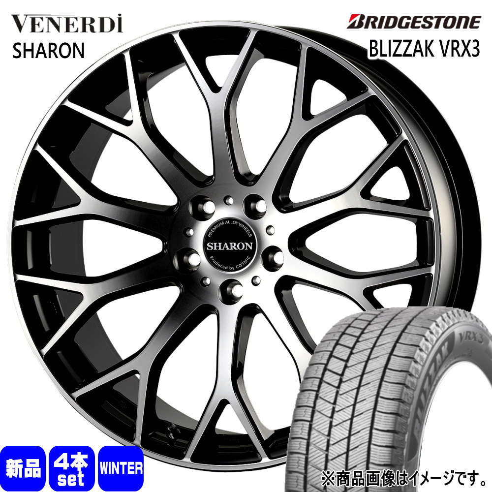 225/55R18 102Q XL ブリヂストン BLIZZAK VRX3 冬用 スタッドレスタイヤ VENERDI SHARON LEXUS LBX デリカD:5 アウトランダー