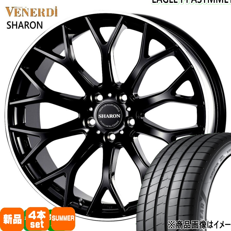 225/40R19 93Y XL グッドイヤー EAGLE F1 ASYMMETRIC6 夏用 サマータイヤ VENERDI SHARON 60系 プリウス ヤリスクロス