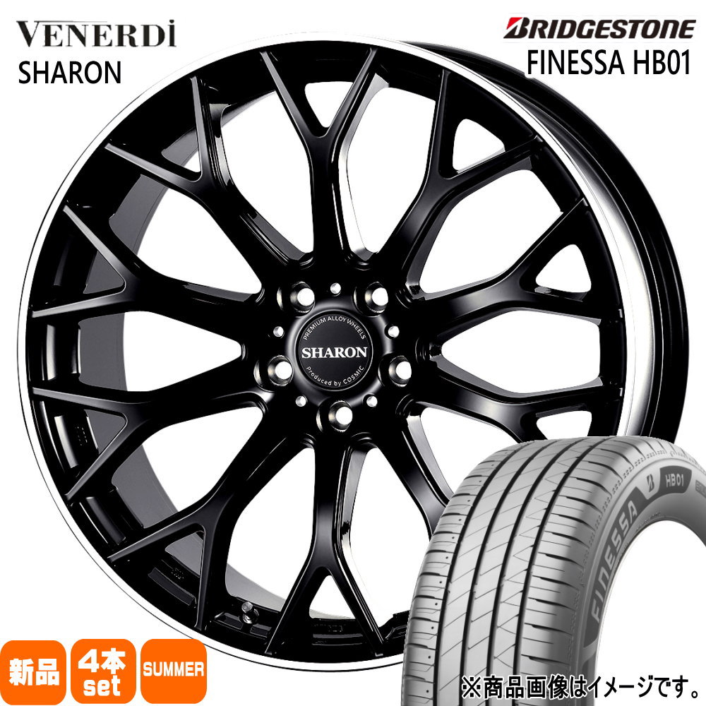 225/55R18 102V XL ブリヂストン FINESSA HB01 夏用 サマータイヤ VENERDI SHARON デリカD:5 アウトランダー