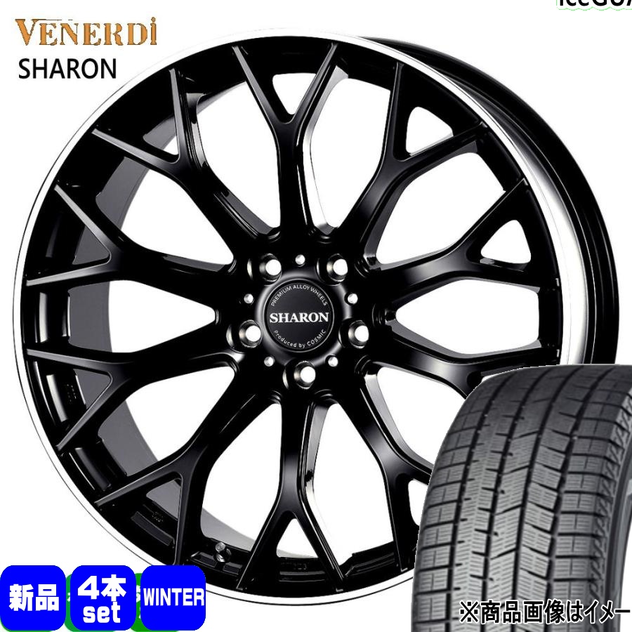 専用2 YOKOHAMA 215/50R18 2021年製 スタッドレス ヨコハマタイヤ（YOKOHAMA TIRE） 215/50R18 92Q ヨコハマ iceGUARD8