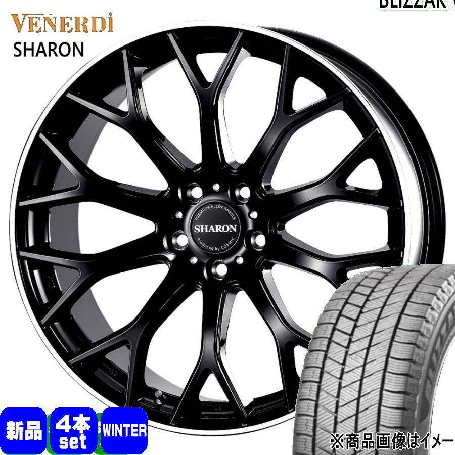 BRIDGESTONE（ブリヂストン） 245/40R19 94Q BLIZZAK VRX3 冬用