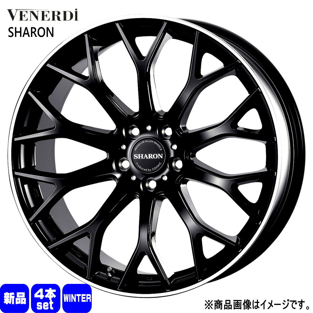 法人送りとどける 225/40R18  インポートタイア 冬用 スタッドレスタイヤ VENERDI SHARON ジェイド プリウスα