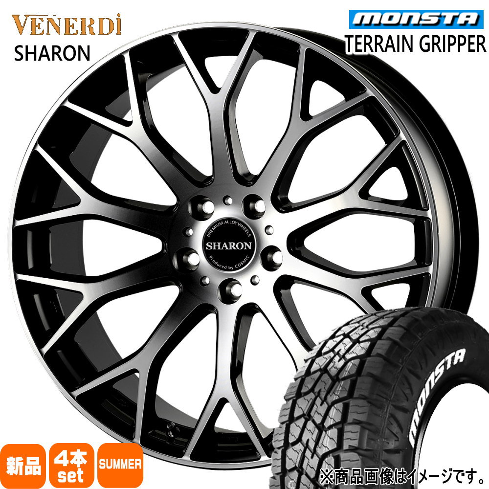 225/55R18  モンスタ TERRAIN GRIPPER 夏用 サマータイヤ VENERDI SHARON デリカD:5 アウトランダー  18インチ