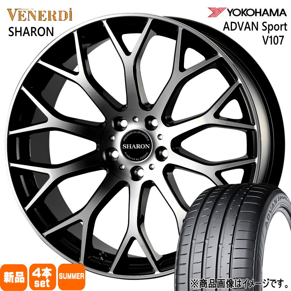 ADVAN 235/35R20 92Y XL ヨコハマ Sport V107 夏用 サマータイヤ 