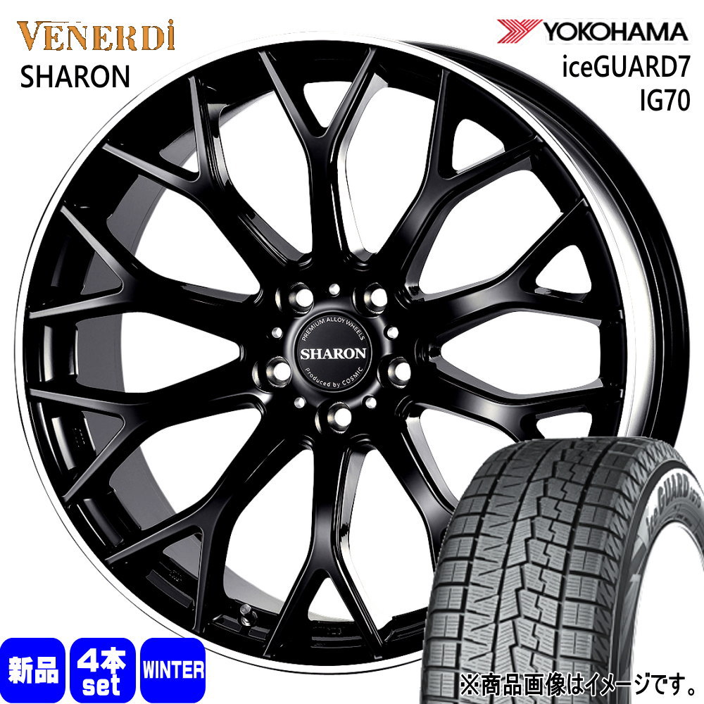 ヨコハマ iceGUARD7 IG70 235/40R18 冬タイヤ VENERDI SHARON 8.0J 5穴 5/114.3 18インチ ZE4 インサイト シビック