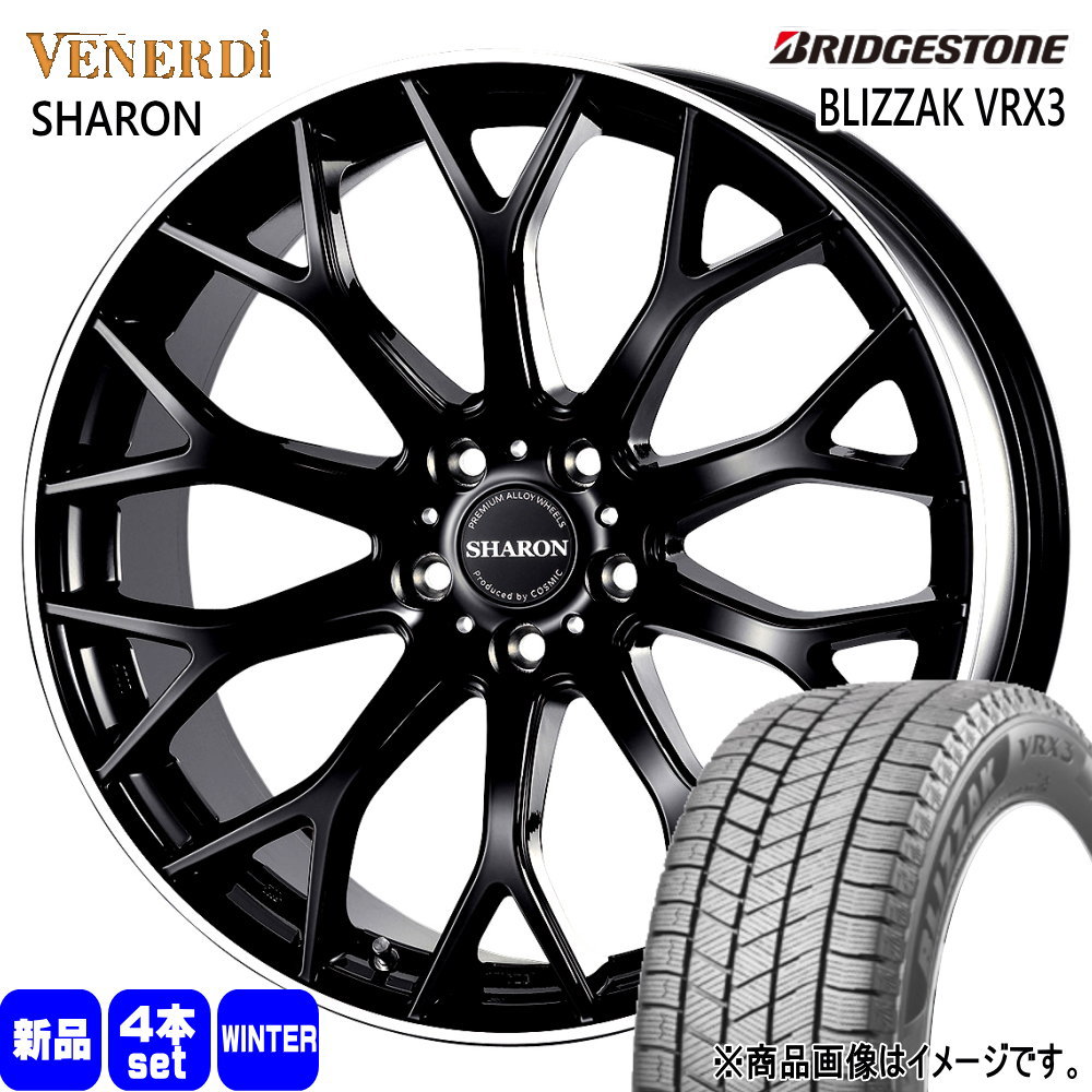 ブリザック VRX3 ブリヂストン BLIZZAK 215/55R18 冬タイヤ
