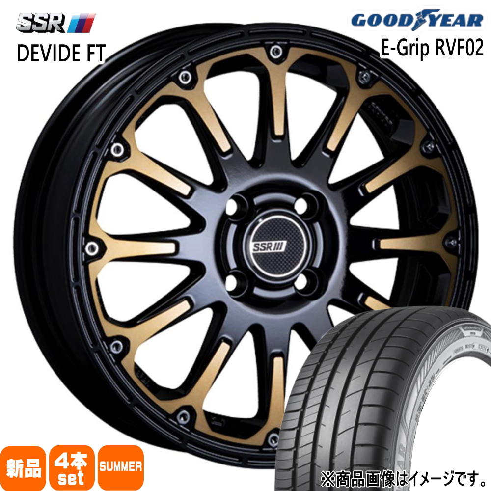 165/60R15 77H グッドイヤー EfficentGrip RVF02 夏用 サマータイヤ DEVIDE FT ハスラー デリカミニ エブリィ ハイゼット  15インチ