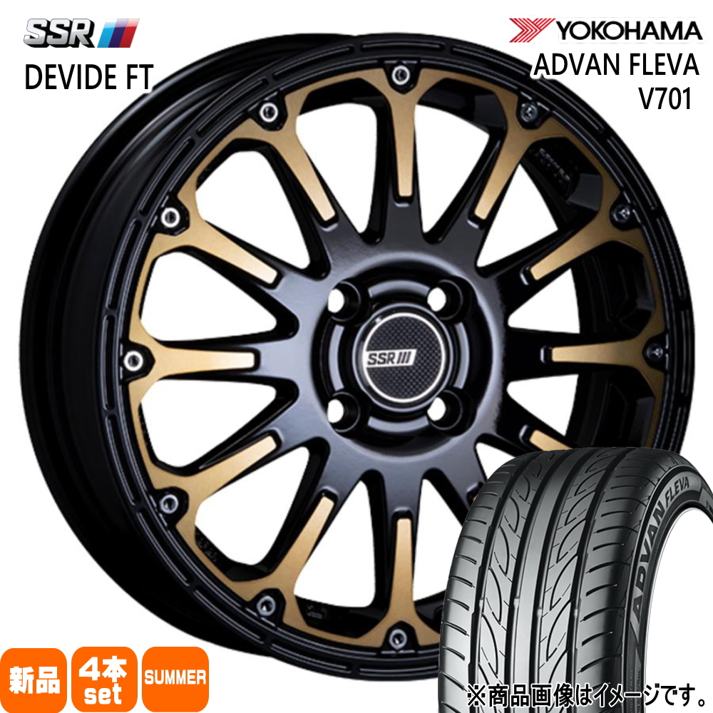 165/50R15 73V ヨコハマ ADVAN FLEVA V701 夏用 サマータイヤ DEVIDE FT ラパン ムーヴ ゼスト 15インチ