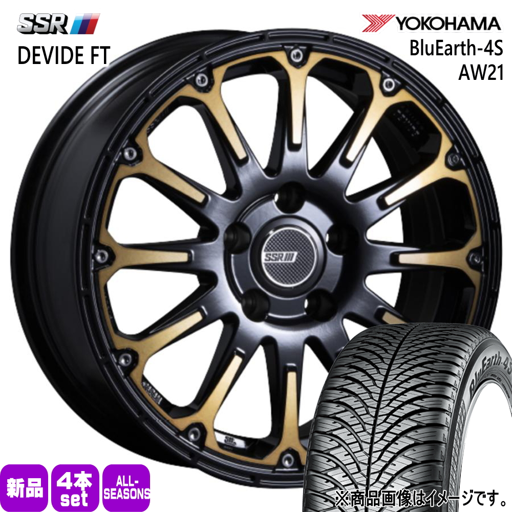 215/70R16 100H ヨコハマ BluEarth-4S AW21 夏冬兼用 オールシーズンタイヤ DEVIDE FT アウトランダー ヴァンガード 16インチ