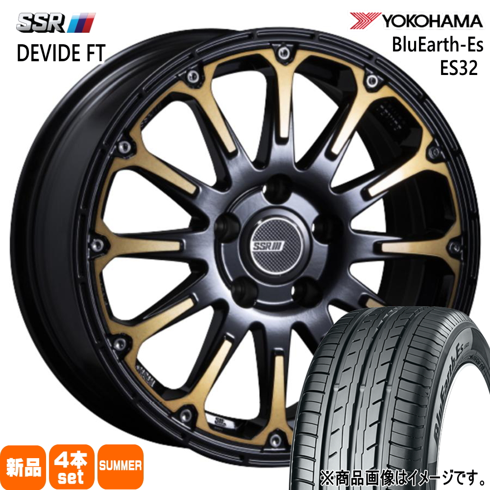 215/65R16 98H  ヨコハマ BluEarth-Es ES32 夏用 サマータイヤ DEVIDE FT T30 T31 エクストレイル etc 16インチ
