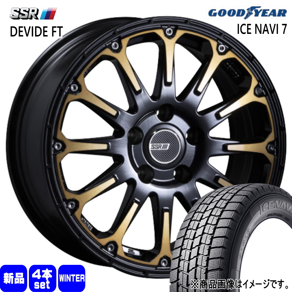 アイスナビ 6 - 215/65R16 98Q グッドイヤー ICE NAVI 7 冬用 スタッドレスタイヤ DEVIDE FT T30 T31 エクストレイル etc  16in タイヤ、ホイール-冬タイヤ、ホイールセット-車、バイク、自転車
