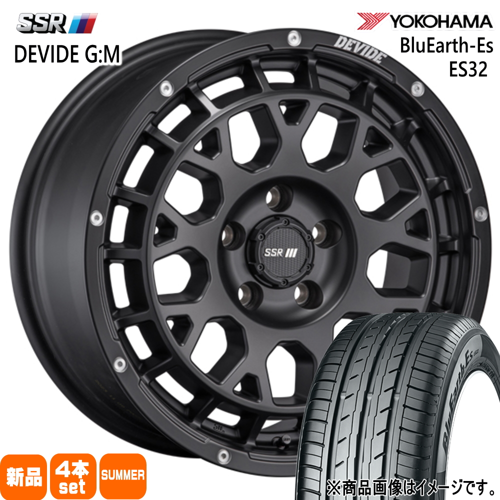 165/65R14 79S ヨコハマ BluEarth-Es ES32 夏用 サマータイヤ DEVIDE G:M ハスラー ハイゼット エブリィ アゲ車 14インチ