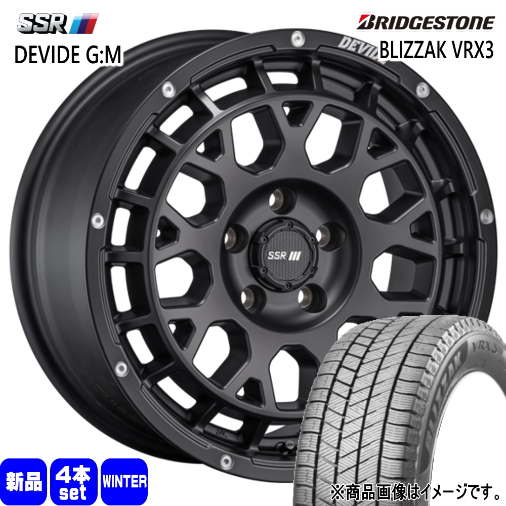 ブリザック VRX3 155/65R14 75Q ブリヂストン BLIZZAK 冬用