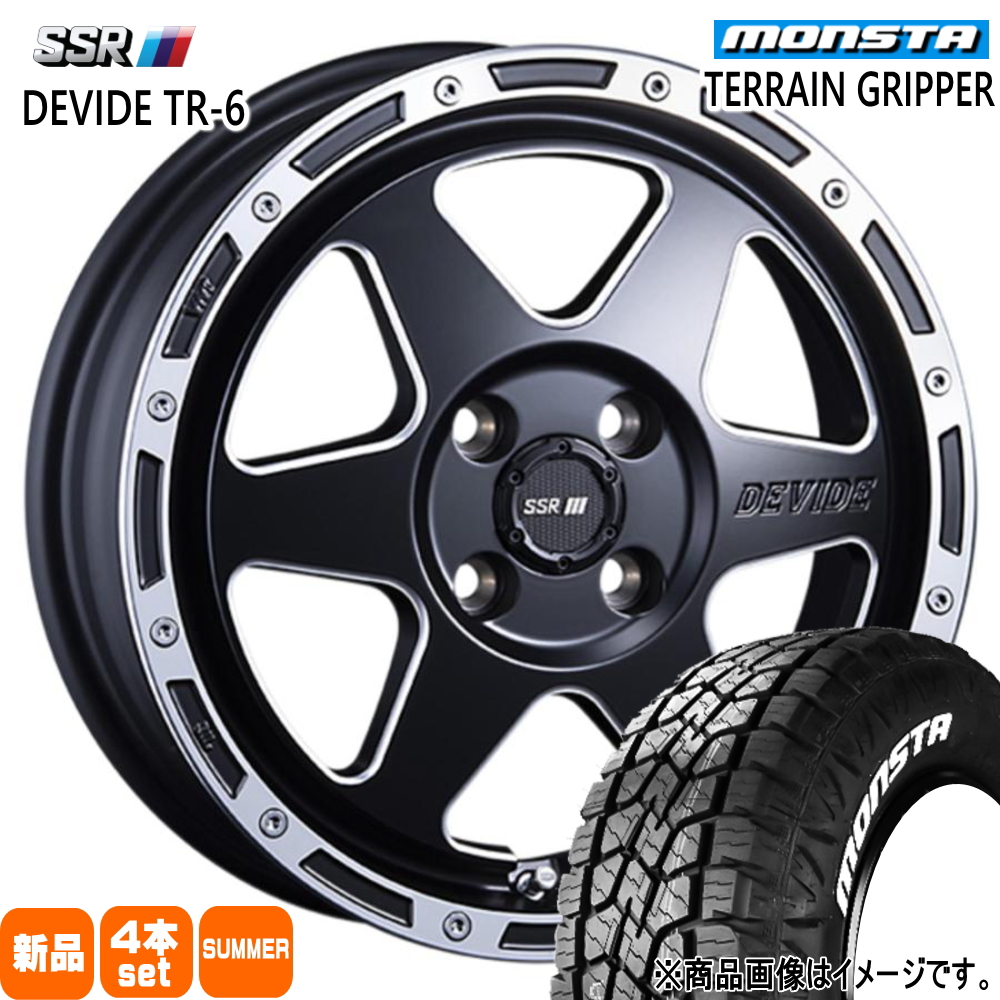 215/70R16 107/105Q LT モンスタ TERRAIN GRIPPER 夏用 サマータイヤ DEVIDE TR-6 ライズ ロッキー etc 16インチ