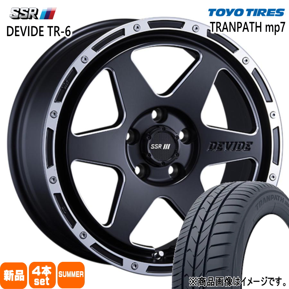 205/65R16  トーヨータイヤ TRANPATH mp7 夏用 サマータイヤ DEVIDE TR-6 ヤリスクロス 16インチ