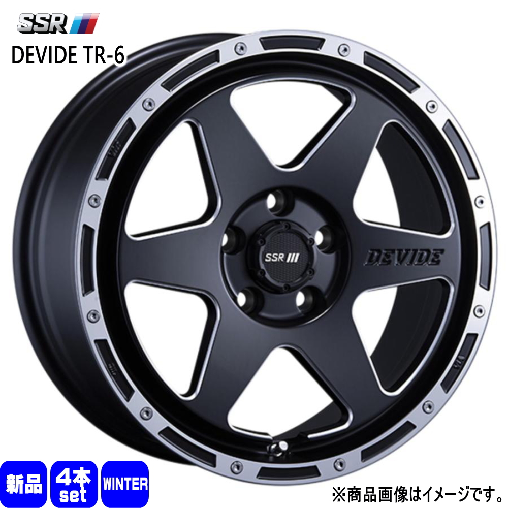 205/55R17  輸入タイヤ 輸入タイヤ 冬用 スタッドレスタイヤ DEVIDE TR-6 90系 ヴォクシー ノア キックス 17インチ