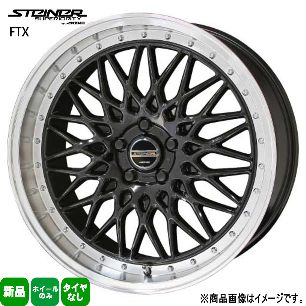 共豊 1本 トヨタ 40系 アルファード ヴェルファイア 18×8.0J +38