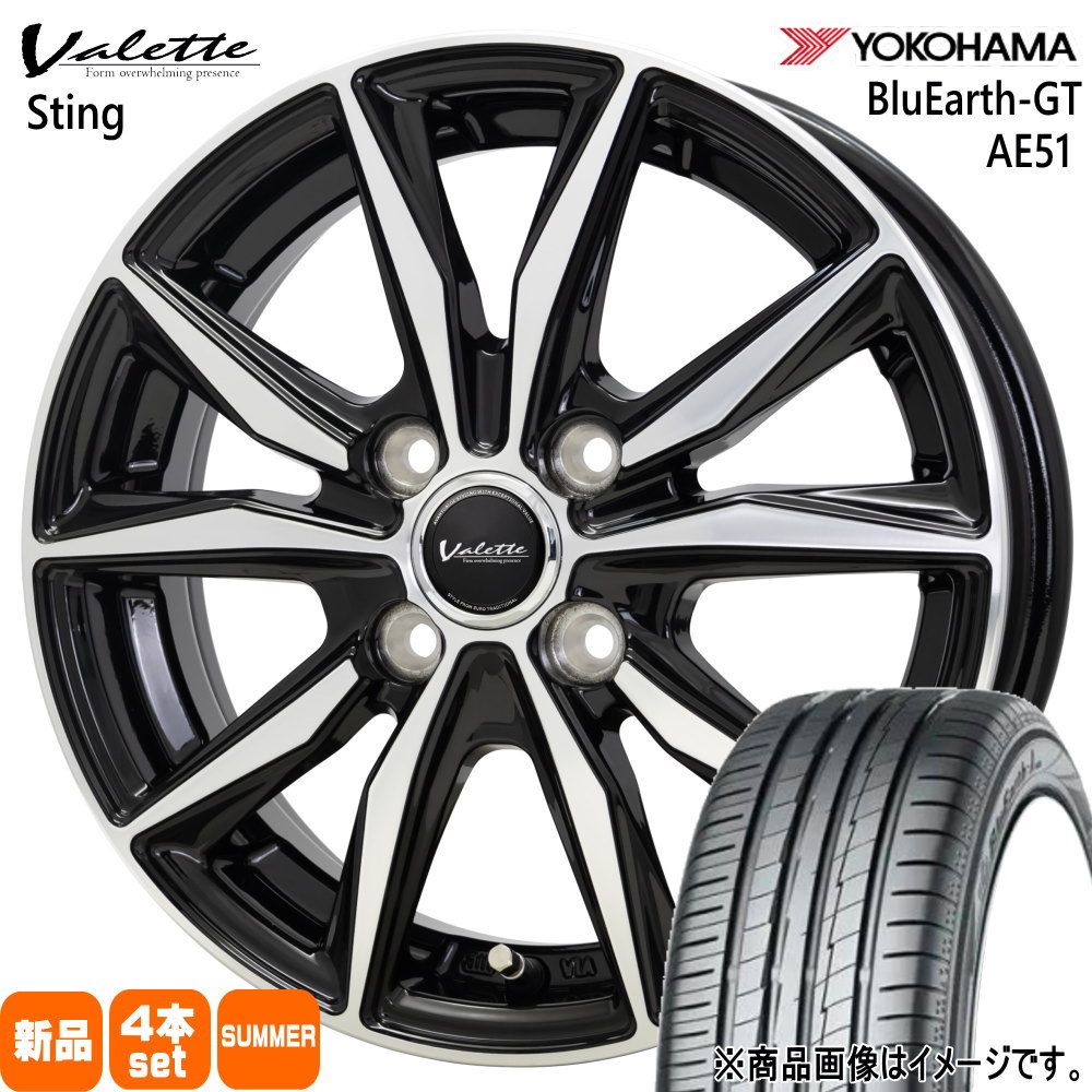 ヨコハマタイヤ（YOKOHAMA TIRE） 185/65R15 88H ヨコハマ BluEarth-GT