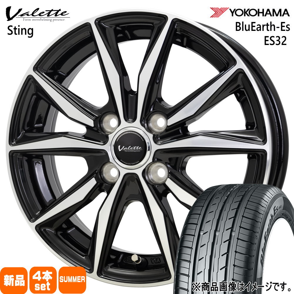 ヨコハマタイヤ（YOKOHAMA TIRE） 165/50R15 73V ヨコハマ BluEarth-Es