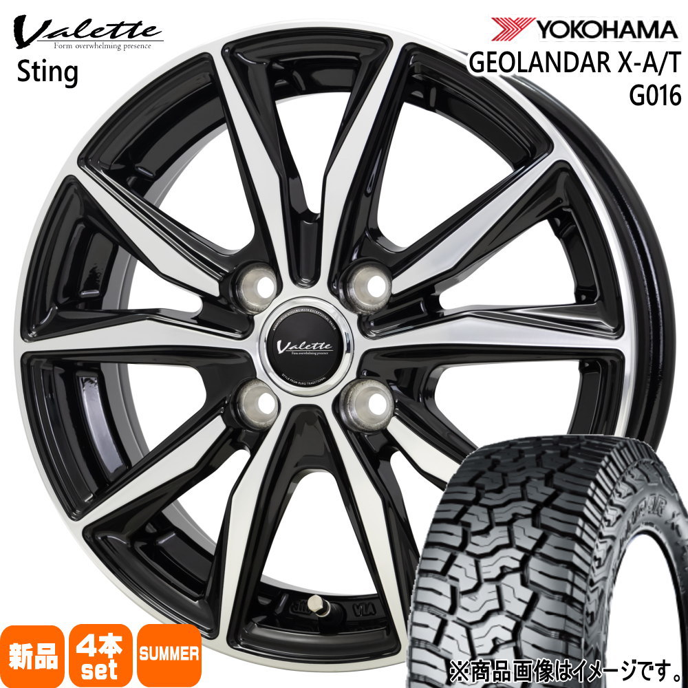 165/65R14 81/78Q LT ヨコハマ GEOLANDAR X-AT G016 夏用 サマータイヤ Valette Sting トヨタ タンク ルーミー パッソ  14インチ