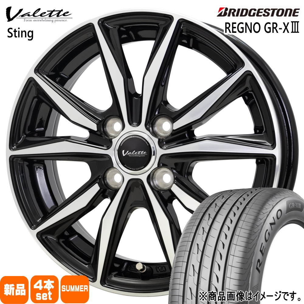 165/65R14 79S ブリヂストン REGNO GR-X3 夏用 サマータイヤ Valette Sting トヨタ タンク ルーミー パッソ  14インチ