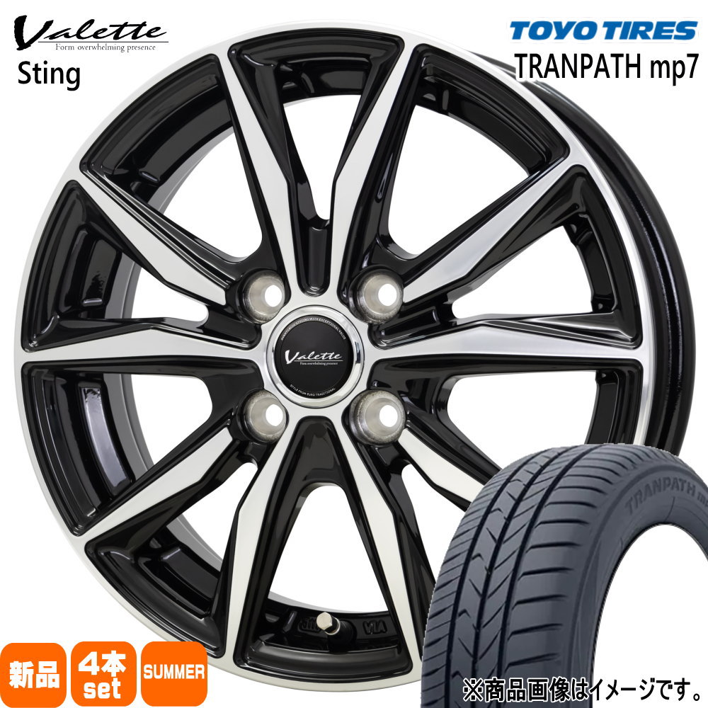 TOYO TIRES（トーヨータイヤ） 165/60R15 TRANPATH mp7 夏用 サマー