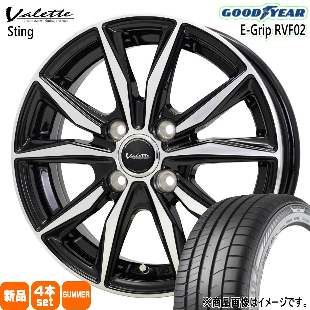 175/55R15 77V グッドイヤー EfficentGrip RVF02 夏用 サマータイヤ Valette Sting トヨタ タンク ルーミー 15インチ