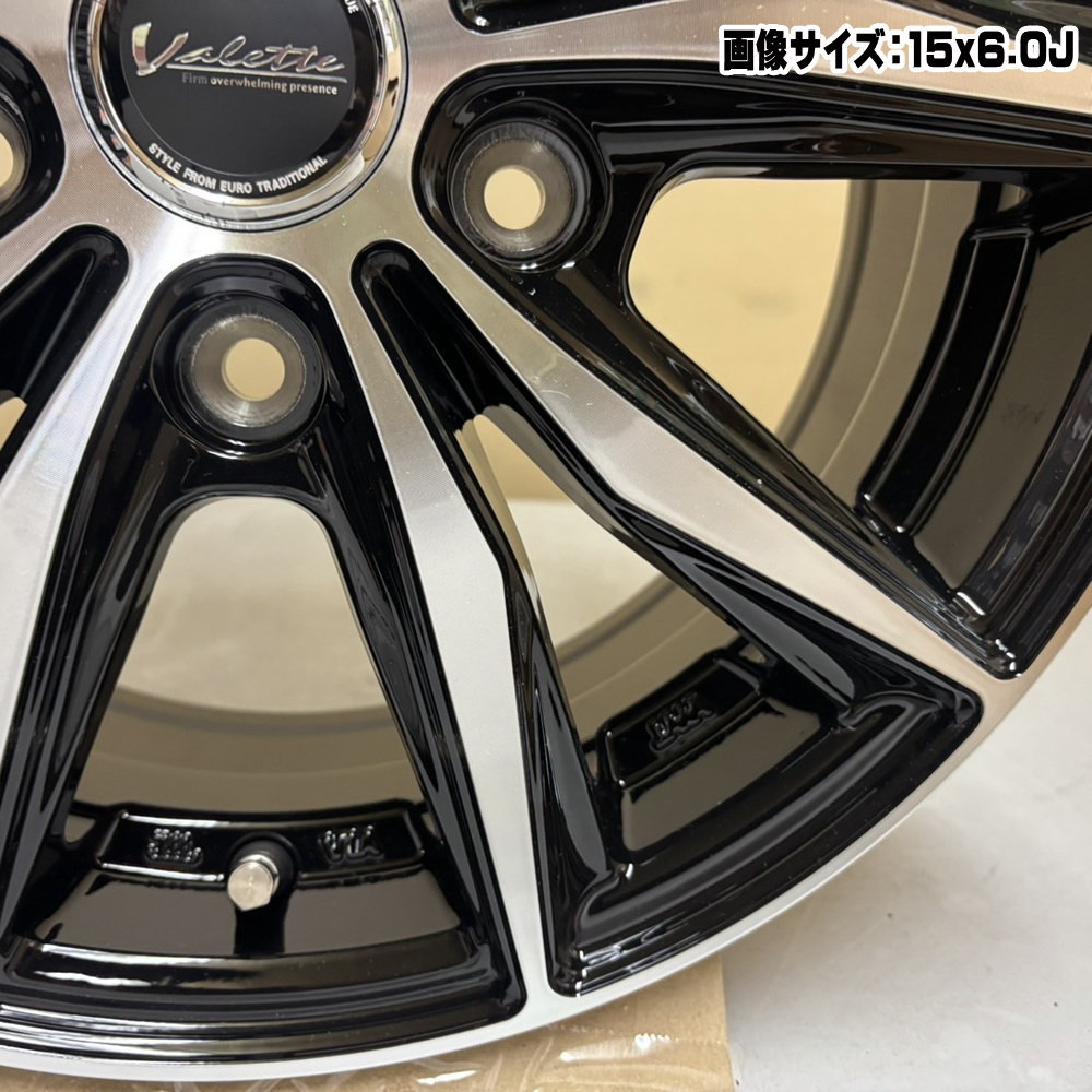 205/50R17 93H XL グッドイヤー Vector 4Seasons Hybrid 夏冬兼用 オールシーズンタイヤ Valette Sting スズキ フロンクス 17インチの画像