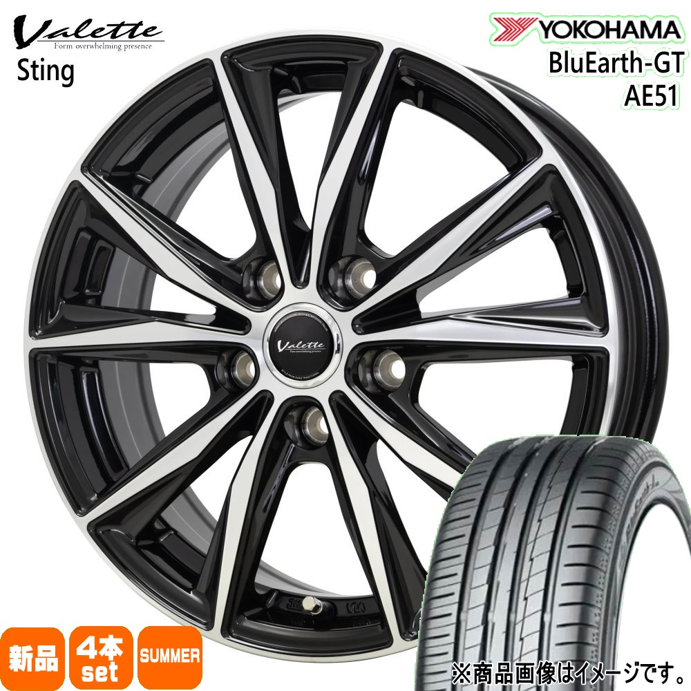 ヨコハマタイヤ（YOKOHAMA TIRE） 185/65R15 88H ヨコハマ BluEarth-GT