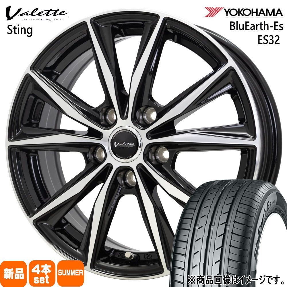 ヨコハマタイヤ 215/60R17 96H ヨコハマ BluEarth-Es ES32 夏用