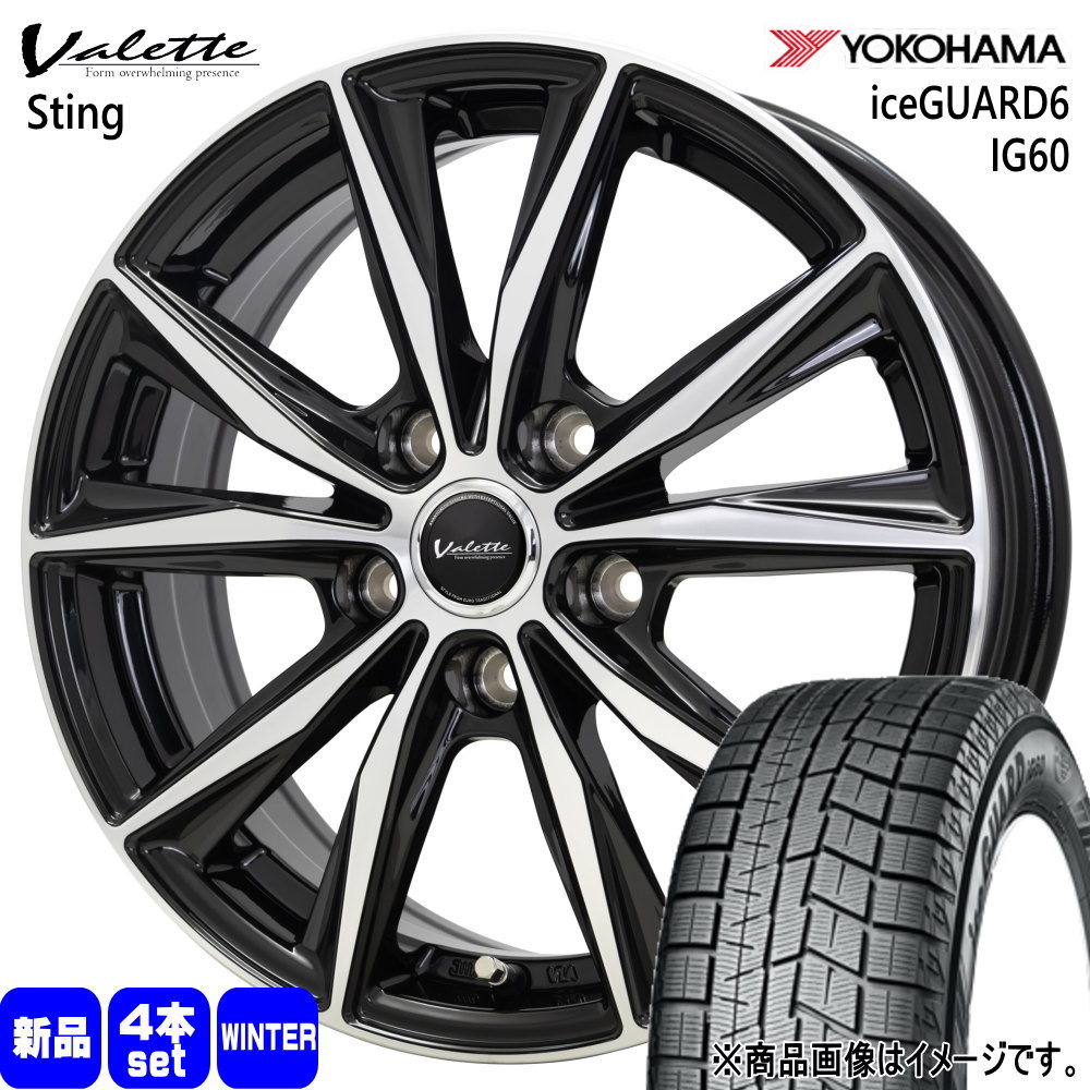 アイスガード 6 ヨコハマ iceGUARD6 IG60 215/45R17 冬タイヤ