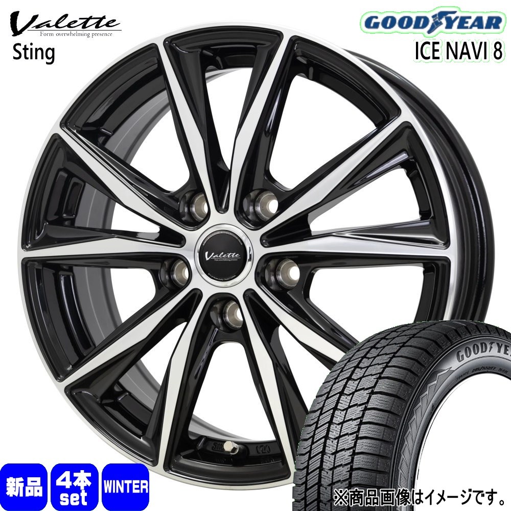 185/65R15 88Q グッドイヤー ICE NAVI 8 冬用 スタッドレスタイヤ Valette Sting 10系 シエンタ プレミオ  15インチ