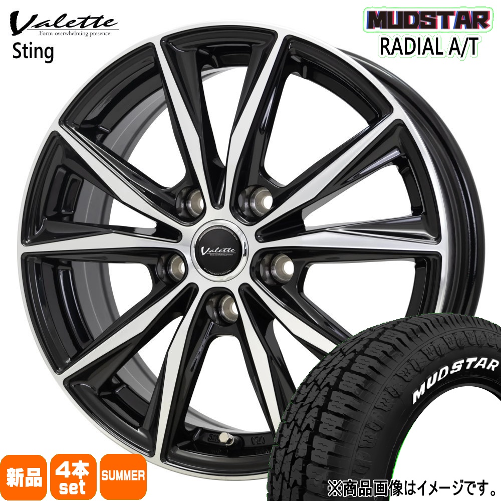 195/65R15 91H マッドスター RADIAL AT 夏用 サマータイヤ Valette Sting CT 30 50系 プリウス ウィッシュ  15インチ